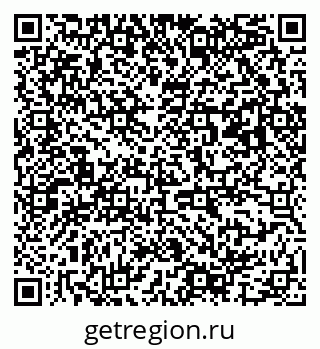 79063187600