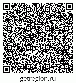 79063187670