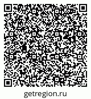 79063187870