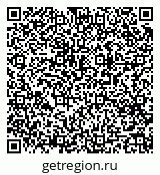 79063187925