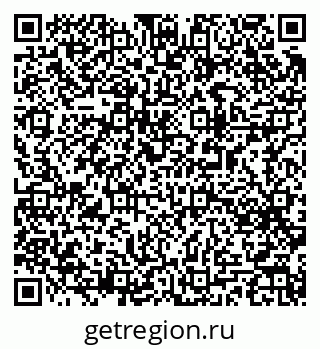79063187930