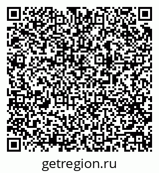 79063187943