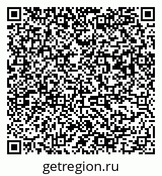 79063187945