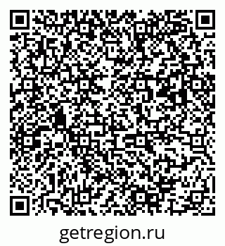 79063187973