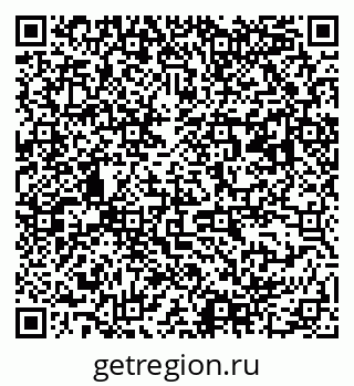 79063188000