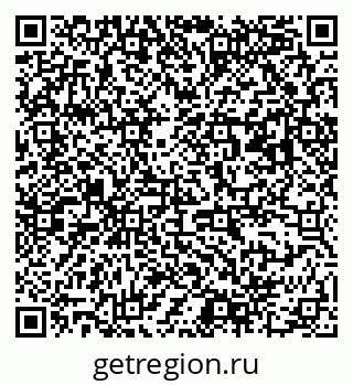 79063188001