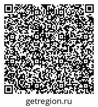 79063188004
