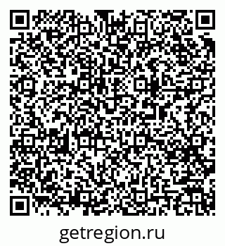 79063188005