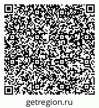 79063188006
