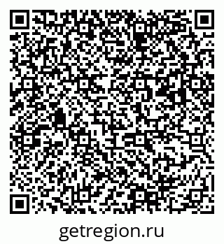 79063188010