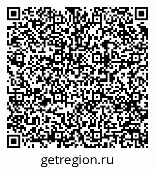 79063188032