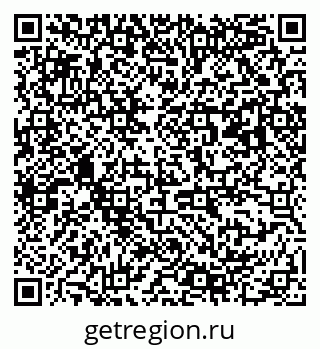 79063188048