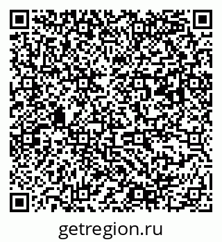 79063188065