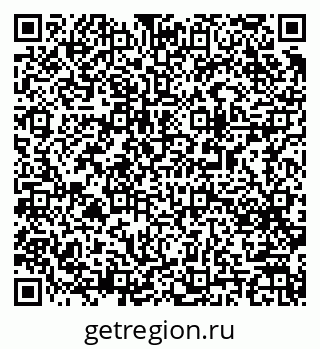 79063188069