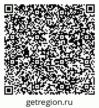 79063188070