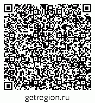 79063188072
