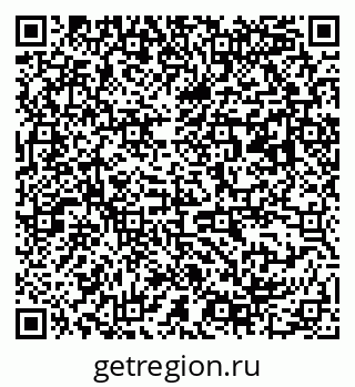 79063188074