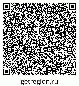 79063188076
