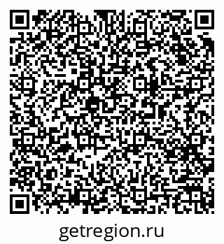 79063188081