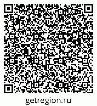 79063188084