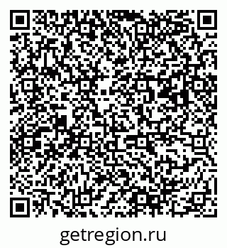 79063188090