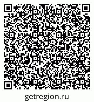 79063188097