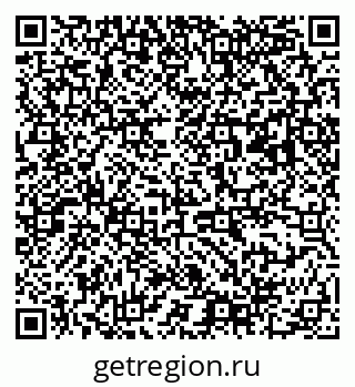 79063188099