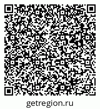 79063188130