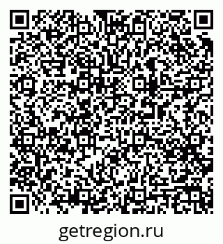 79063188133