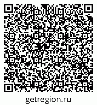 79063188145