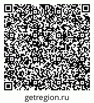 79063188170