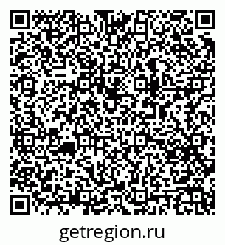 79063188173