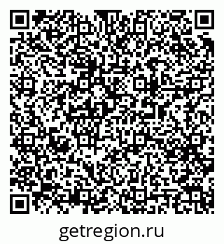 79063188174
