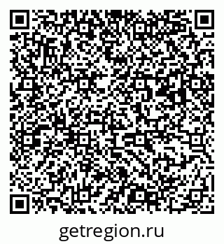 79063188188