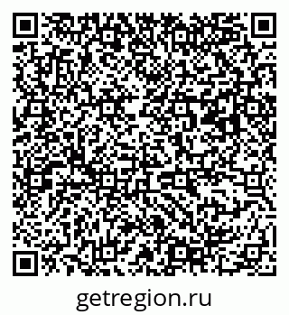 79063188194