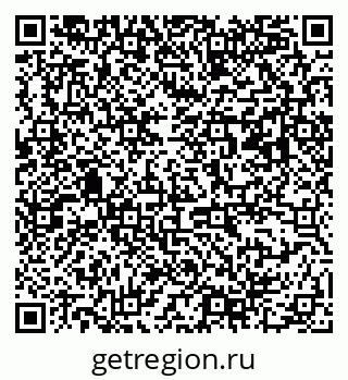 79063188195