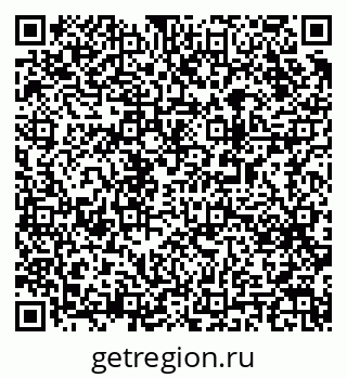 79063188196