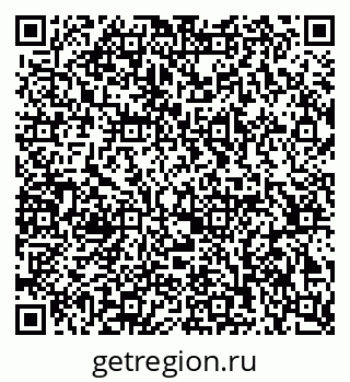 79063188200