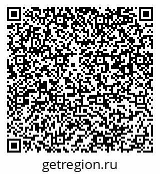 79063188300