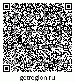 79063188438