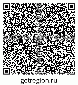 79063188480