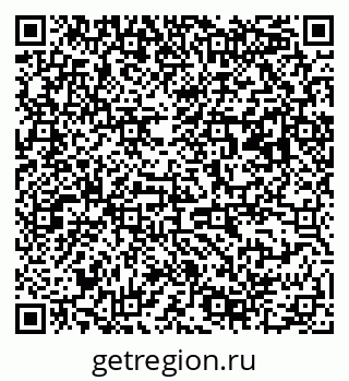 79063188481