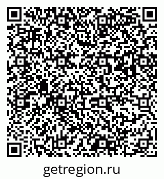 79063188482