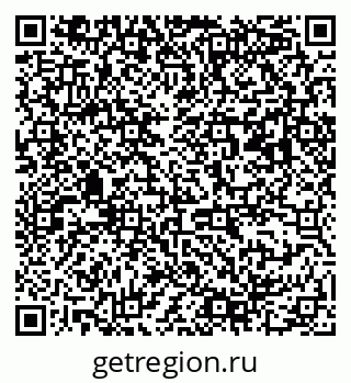 79063188494