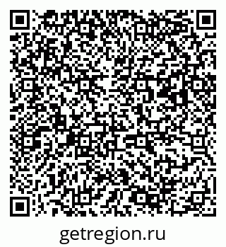 79063188497