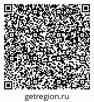 79063188498