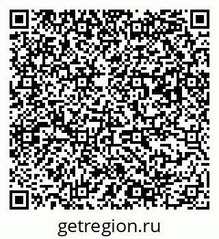 79063188500