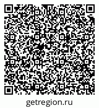 79063188538