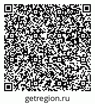 79063188610