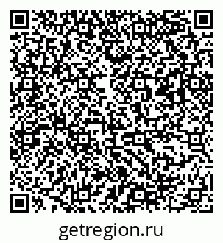 79063188618
